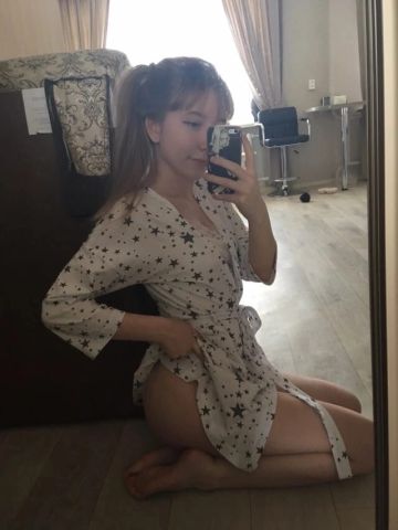 Мария